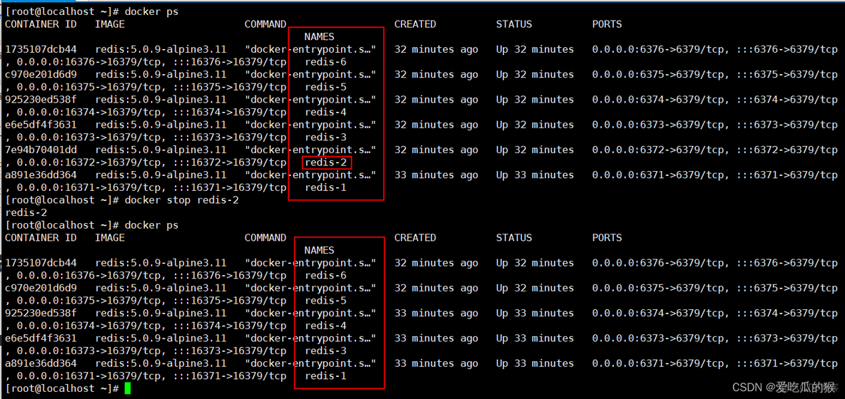 centos7 清除 arp centos7删除ip地址_centos7 清除 arp_46