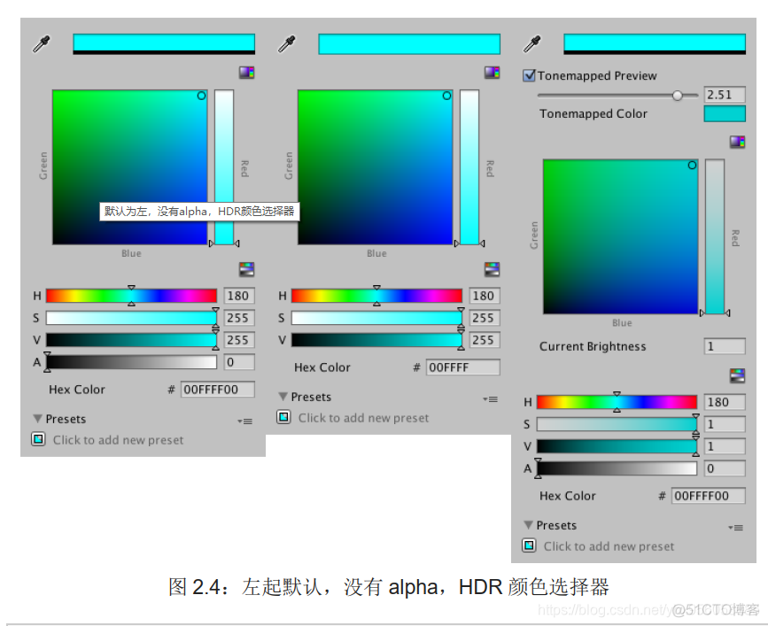 unity 编辑器 delay unity 编辑器outline_数据_04