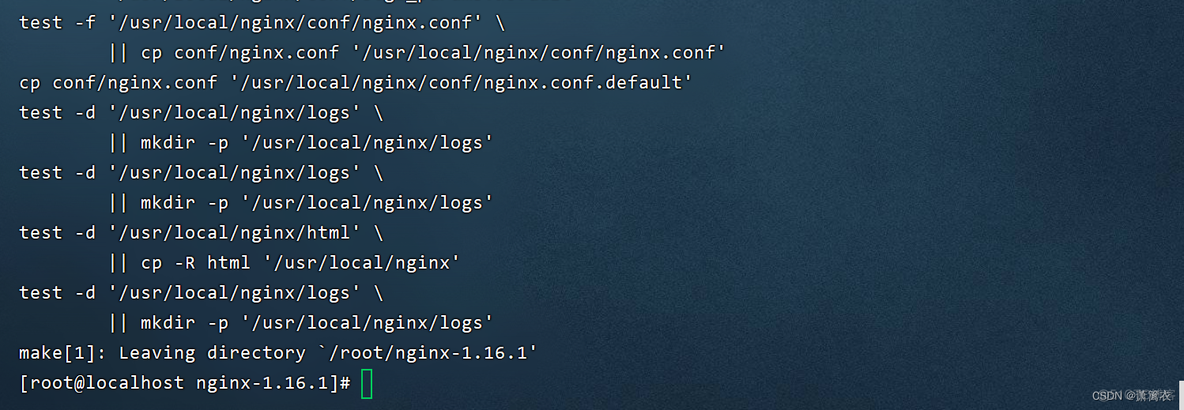 nginx pc端和移动端 nginx手机版_linux_06