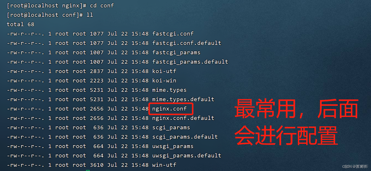 nginx pc端和移动端 nginx手机版_nginx pc端和移动端_08