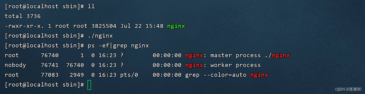 nginx pc端和移动端 nginx手机版_nginx_15