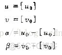 二维cressman插值调整影响半径 二维插值算法原理_插值_04