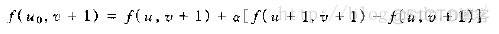 二维cressman插值调整影响半径 二维插值算法原理_灰度_08