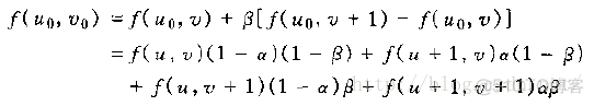 二维cressman插值调整影响半径 二维插值算法原理_灰度_12