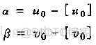 二维cressman插值调整影响半径 二维插值算法原理_灰度值_15