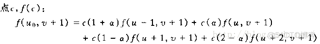 二维cressman插值调整影响半径 二维插值算法原理_插值_18