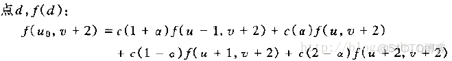 二维cressman插值调整影响半径 二维插值算法原理_二维cressman插值调整影响半径_19