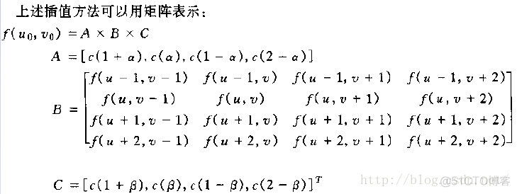 二维cressman插值调整影响半径 二维插值算法原理_灰度值_22