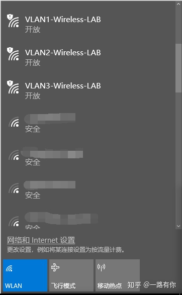 vlan指定IP网段 vlan怎么设置ip_DHCP_02