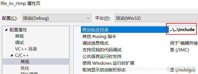 nginx 实现推流和拉流 nginx推流延迟_nginx 实现推流和拉流_32