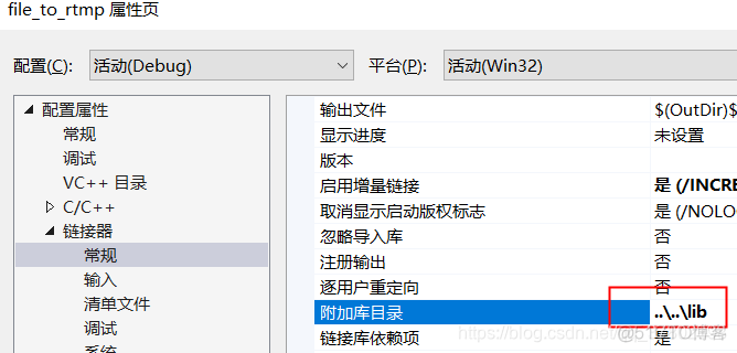 nginx 实现推流和拉流 nginx推流延迟_nginx 实现推流和拉流_33