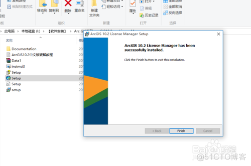 arm版本win10镜像 win10 arm iso_安装包_08