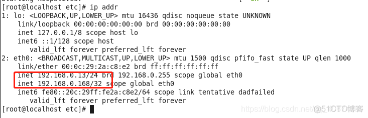 nginx内部ip和外部ip nginx 内网_nginx_33