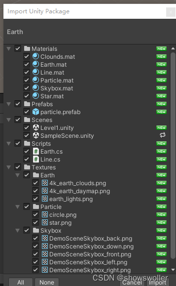 unity3D 仿真设备 unity3d虚拟仿真教程_unity3D 仿真设备_03