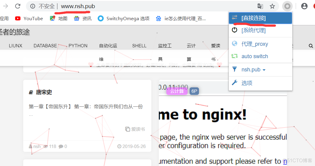 nginx禁用外网 nginx禁止国外ip_git_08