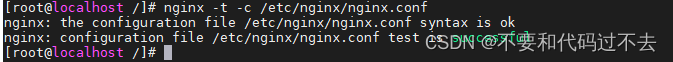 nginx vue 刷新 500 internal server error nginx vue 403_nginx