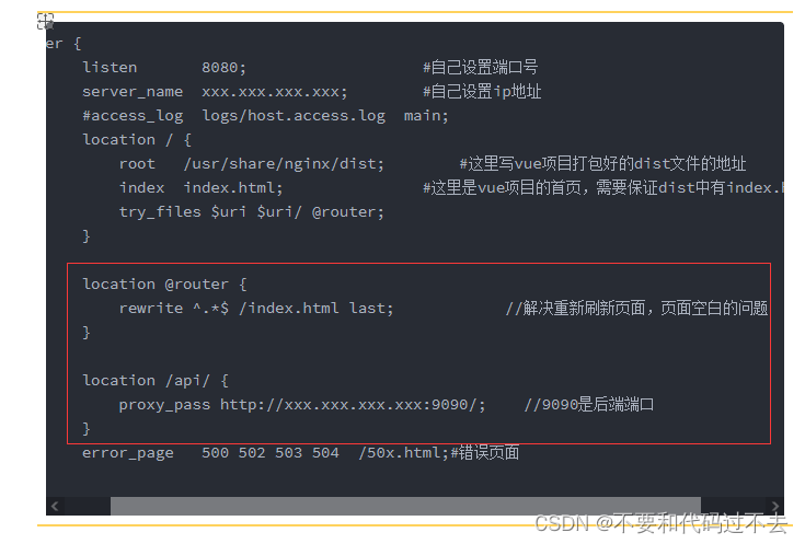 nginx vue 刷新 500 internal server error nginx vue 403_vue.js_02