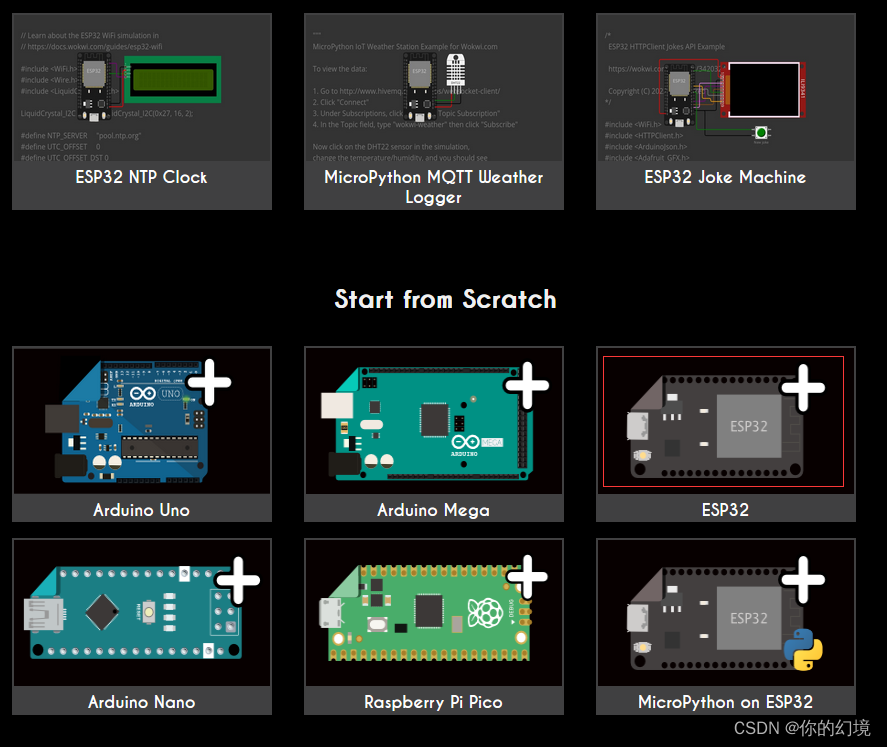 ESP32汇编 esp32编程语言_引脚_04