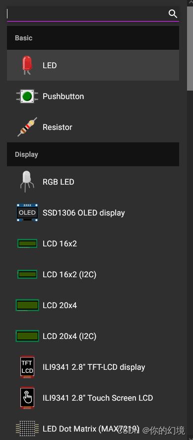 ESP32汇编 esp32编程语言_c语言_07