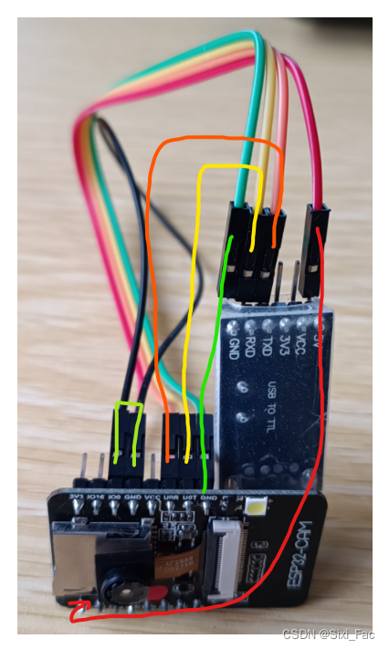 ESP32烧录的时候上传失败 esp32烧录固件_开发板_13