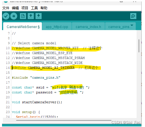 ESP32烧录的时候上传失败 esp32烧录固件_ESP32烧录的时候上传失败_18