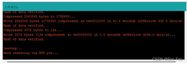 ESP32烧录的时候上传失败 esp32烧录固件_计算机视觉_24