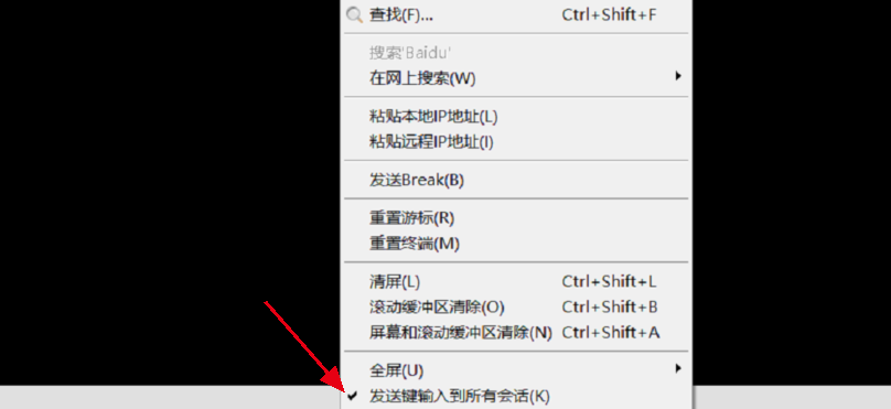 k8s zookeeper集群 节点间通信失败 k8s多节点集群搭建_运维_02