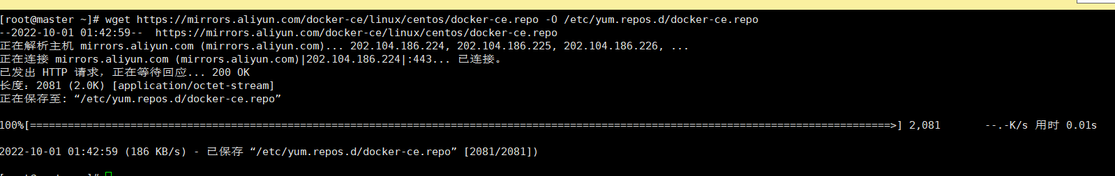 k8s zookeeper集群 节点间通信失败 k8s多节点集群搭建_linux_17