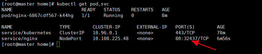 k8s zookeeper集群 节点间通信失败 k8s多节点集群搭建_docker_39