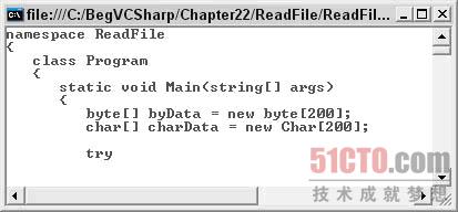 FileStream怎么引用 file filestream_byte