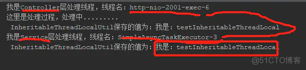 springboot es清除 springboot清理threadlocal_springboot es清除_03