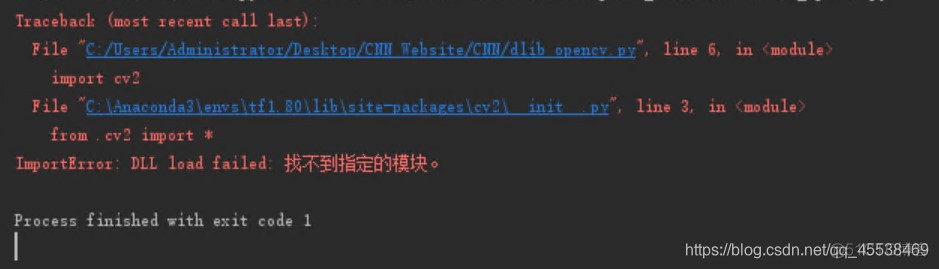 安装好opencv之后仍显示找不到cv2 opencv找不到指定的模块_opencv