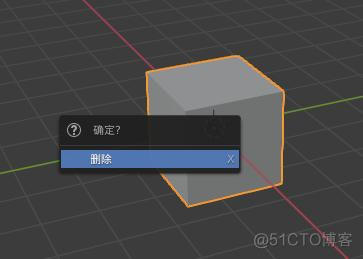 blender 选择骨骼进入蒙皮模式 blender骨骼在哪_线框_03