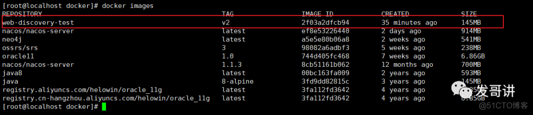 centos 7 打包ZIP centos tar打包_jar_09