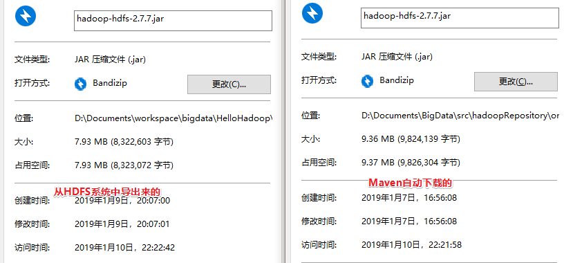 No FileSystem for scheme nofilesystemforscheme:hdfs_hadoop_08