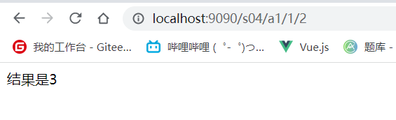 restcontroller 设置response header restcontroller用法_spring_02