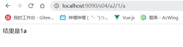 restcontroller 设置response header restcontroller用法_xml_03