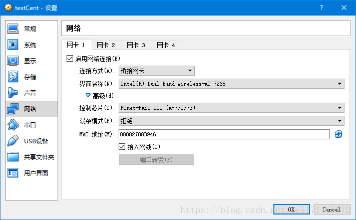 centos7配bzip2用什么版本的 centos7 br0_Centos7_33