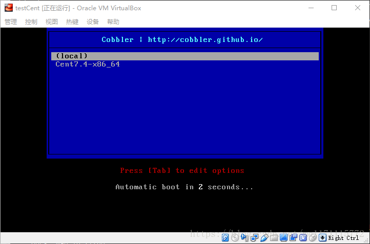 centos7配bzip2用什么版本的 centos7 br0_cobbler_36