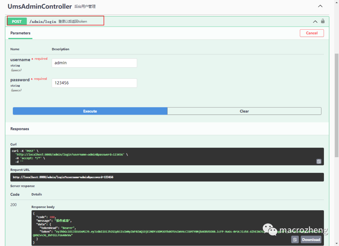 springboot如何使用onlyoffice 详细步骤 springboot docs_spring boot_04