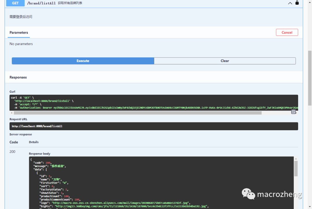 springboot如何使用onlyoffice 详细步骤 springboot docs_spring_06