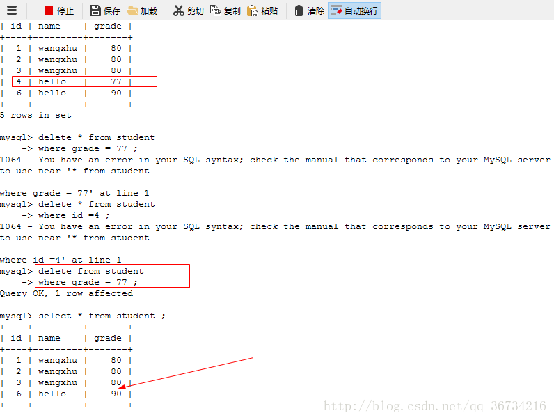 restHighLevelClient 根据条件进行更新数据 sql根据条件更新数据,restHighLevelClient 根据条件进行更新数据 sql根据条件更新数据_数据_04,第4张