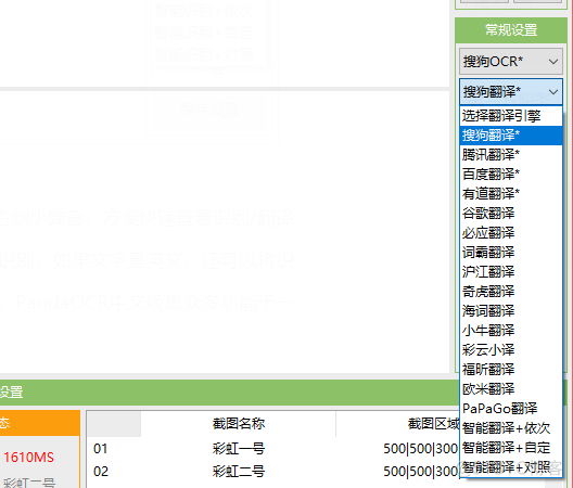 猫狗识别图像增强原理是什么 猫狗识别器中文_猫狗识别图像增强原理是什么_02