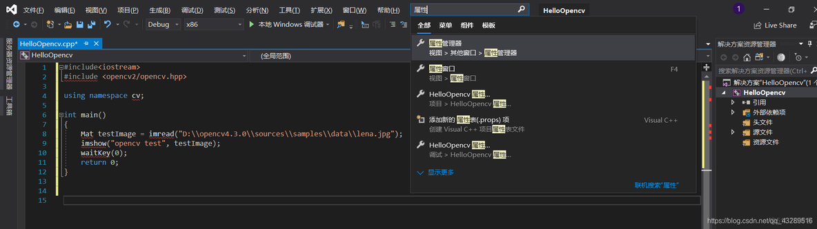 opencv中是否有小波变换 opencv cvui_Image_07