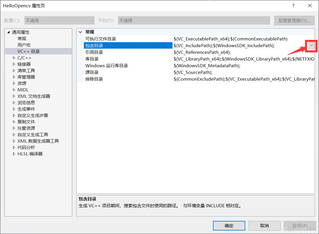 opencv中是否有小波变换 opencv cvui_百度云_11