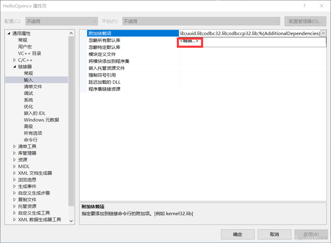 opencv中是否有小波变换 opencv cvui_百度云_13