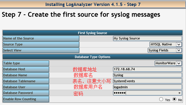 centos7配置syslog服务器 centos7 syslog_php_04