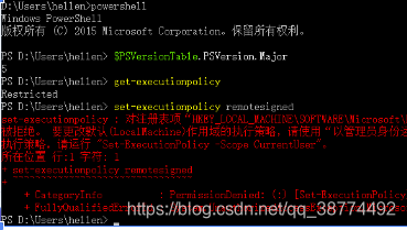 ansible windows执行 ansible winrm_运维_05