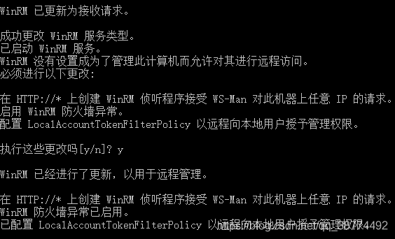 ansible windows执行 ansible winrm_运维_09