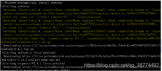 ansible windows执行 ansible winrm_环境变量_14